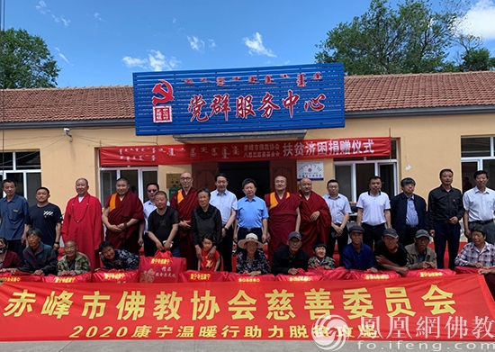 赤峰肉牛協(xié)會(huì)電話多少啊-第1張圖片