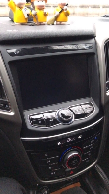 赤峰中控屏改裝店電話號(hào)碼-第1張圖片