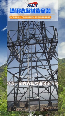 赤峰小型冷水塔廠家電話號(hào)碼-第1張圖片