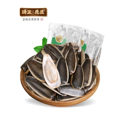 赤峰葵花油批發(fā)電話號碼-第1張圖片