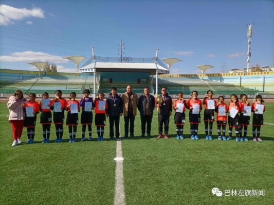 赤峰足球?qū)Ｙu店地址電話號碼-第1張圖片