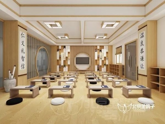 赤峰國學禮儀招聘網電話號碼-第1張圖片