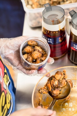 赤峰廣鑫自助海鮮電話號(hào)碼-第1張圖片