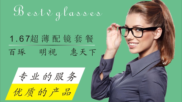 赤峰無人超市電話多少號(hào)-第1張圖片