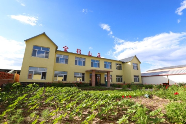 赤峰古老山莊酒店電話號碼-第1張圖片