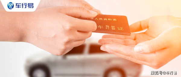 赤峰市吊銷駕照電話號(hào)碼是多少-第1張圖片