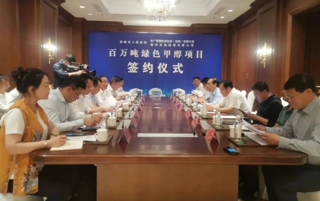 赤峰到揚州的大巴電話號碼是多少-第1張圖片