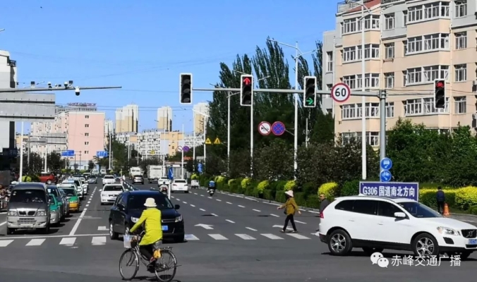 赤峰攝像頭售賣地址電話號碼-第1張圖片