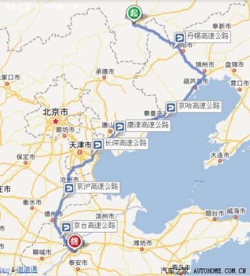 青島到赤峰客車聯(lián)系電話號碼-第1張圖片