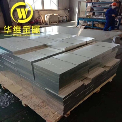 赤峰薄板中厚板廠家電話地址-第1張圖片