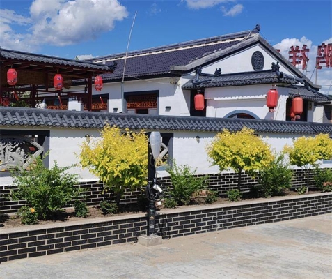 赤峰農(nóng)家山莊-第1張圖片