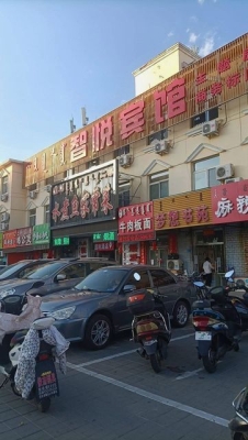 赤峰木蘭街營(yíng)業(yè)廳電話號(hào)碼-第1張圖片