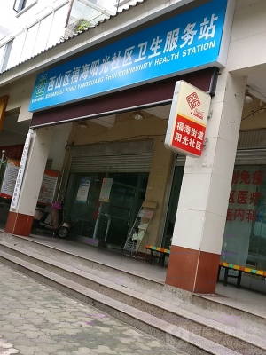 赤峰馭菱服務站電話號碼-第1張圖片