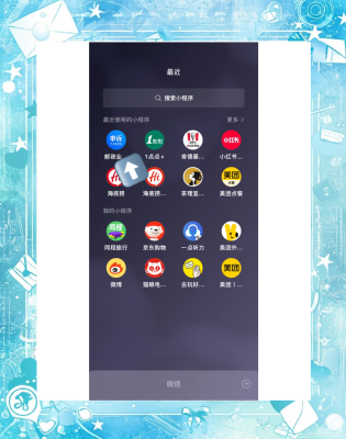 中通赤峰快遞電話號碼查詢-第1張圖片