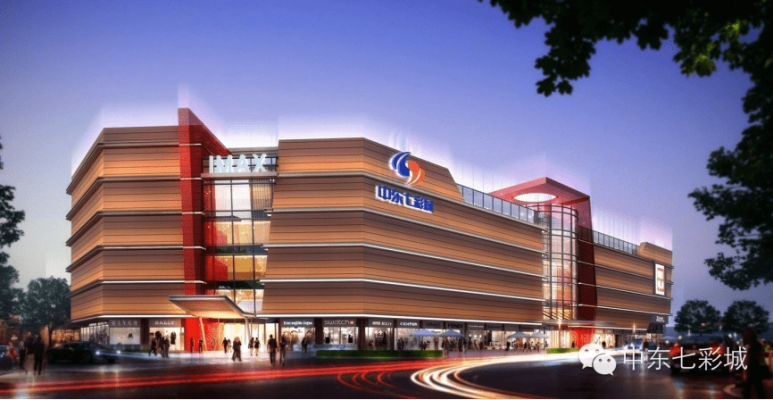 赤峰七彩城地址-第1張圖片