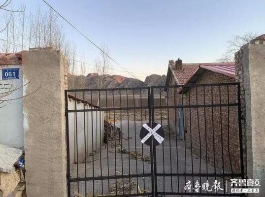 赤峰市林東鎮(zhèn)房?jī)r(jià)-第1張圖片