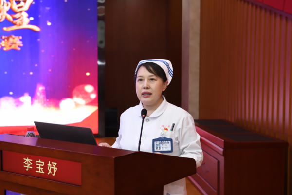 赤峰第二醫(yī)院孫醫(yī)生電話號(hào)碼-第1張圖片