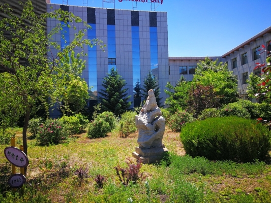 赤峰紅山區(qū)中醫(yī)館電話號碼-第1張圖片