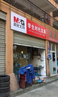 赤峰便宜小破車店電話地址查詢-第1張圖片