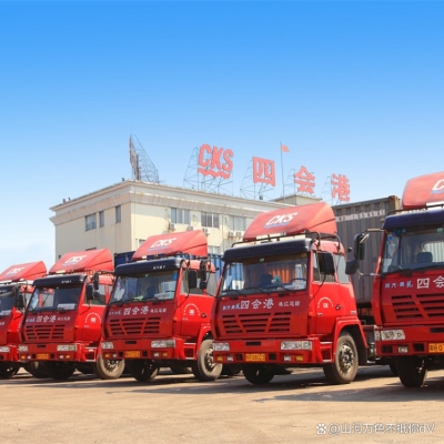 赤峰市和順物流電話號(hào)碼-第1張圖片