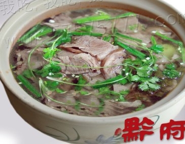 赤峰狗肉小館地址電話查詢號(hào)碼-第1張圖片