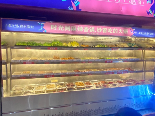 赤峰新區(qū)麻辣香鍋地址電話號(hào)碼-第1張圖片