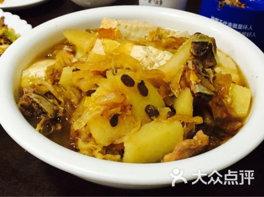 赤峰莜面餐廳電話(huà)號(hào)碼查詢(xún)-第1張圖片