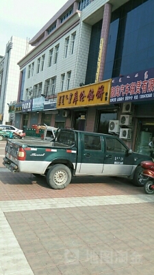 赤峰天元體育公園地址電話號(hào)碼-第1張圖片