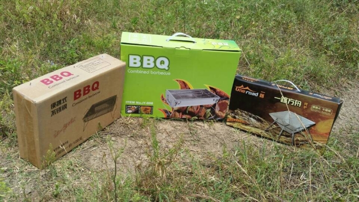 赤峰便攜燒烤架廠家電話號碼-第1張圖片