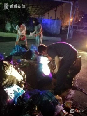 赤峰充裝證辦理電話查詢號碼-第1張圖片