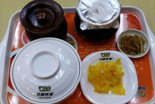 赤峰餐飲團購大包房電話號碼-第1張圖片