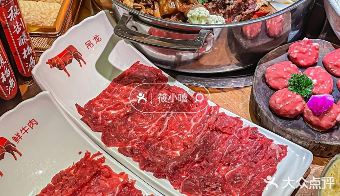 赤峰牛筋火鍋地址電話號(hào)碼查詢-第1張圖片