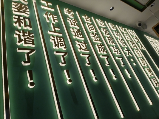 譽美家宴赤峰店電話地址是多少-第1張圖片