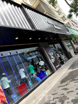 奧萊體育商店赤峰店電話號(hào)碼-第1張圖片