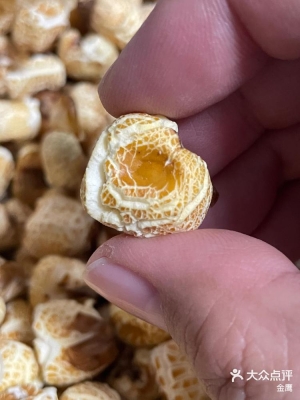 赤峰蹦爆米花店電話號(hào)碼查詢-第1張圖片