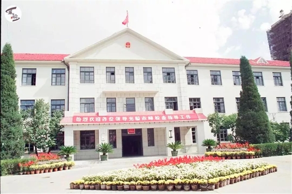 赤峰市浩克賓館電話號碼-第1張圖片