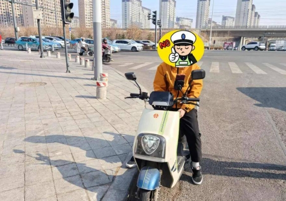 赤峰電動(dòng)車檢測(cè)機(jī)構(gòu)電話號(hào)碼-第1張圖片