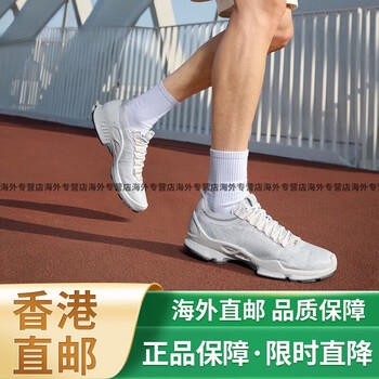 愛步鞋赤峰店電話多少號-第1張圖片