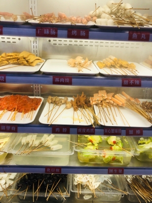 赤峰圍爐麻辣燙地址電話號(hào)碼-第1張圖片