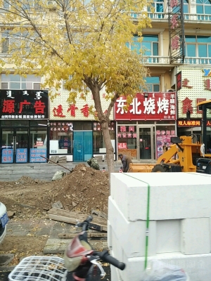 赤峰檔案印刷廠家電話號碼-第1張圖片