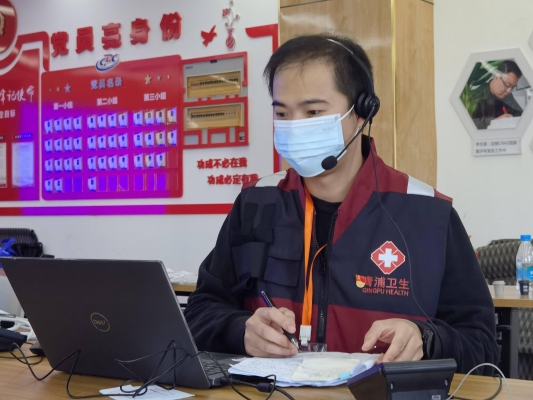 赤峰中院劉潤娟法官電話號碼-第1張圖片