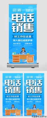 赤峰同城陪診員招聘電話號碼-第1張圖片