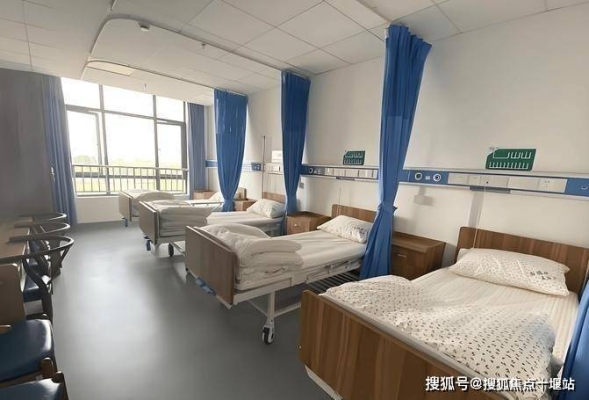 赤峰市彭陽浴池地址電話號碼-第1張圖片