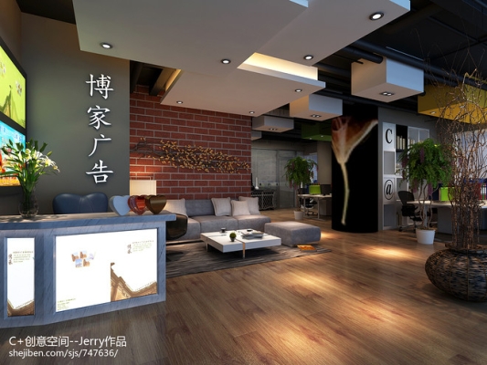 赤峰圈速達廣告公司電話號碼-第1張圖片