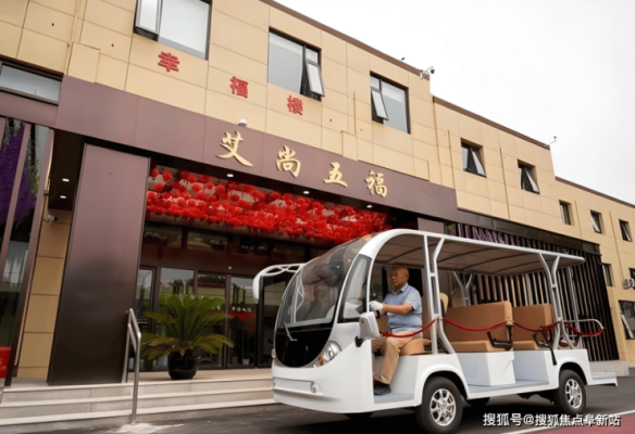 赤峰大院小火車電話號碼查詢-第1張圖片