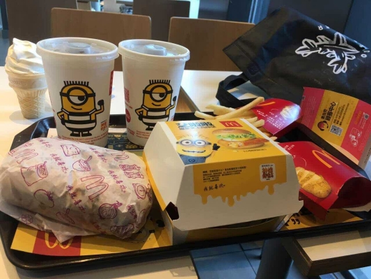 赤峰紅山萬(wàn)達(dá)麥當(dāng)勞電話號(hào)碼-第1張圖片