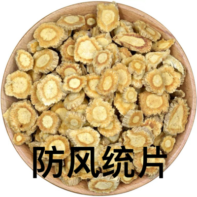 赤峰食品干貨批發(fā)商電話號(hào)碼-第1張圖片