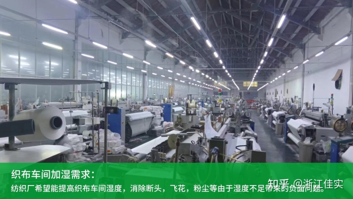 赤峰紡織廠織布車間電話號(hào)碼-第1張圖片