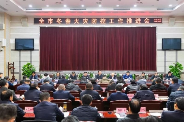 赤峰封山禁牧舉報電話是多少-第1張圖片