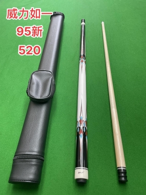 赤峰臺(tái)球球桿廠家電話號(hào)碼-第1張圖片